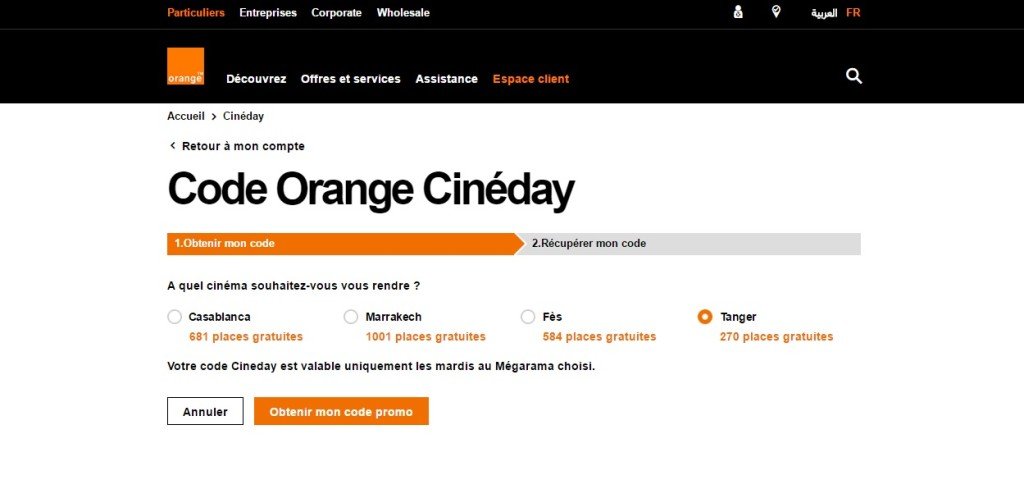 Code Orange Cineday