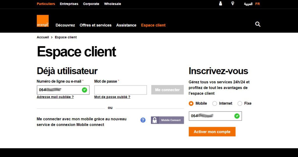 signup orange cineday