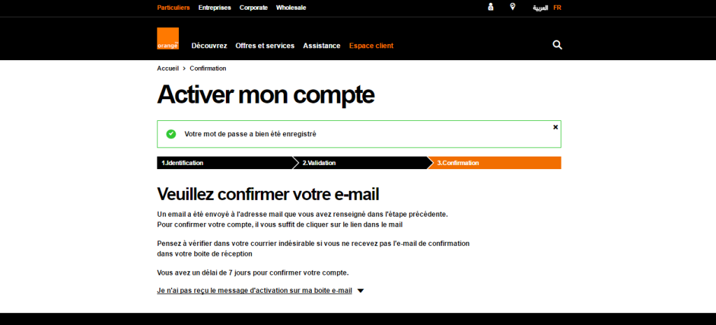 suite 2 validation signup orange
