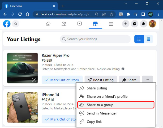 Facebook groups, share to a group