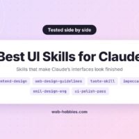 Best UI skills for Claude: frontend-design, web-design-guidelines, taste-skill, impeccable, emil-design-eng and a custom ui-polish-pass skill
