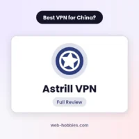 Astrill VPN review