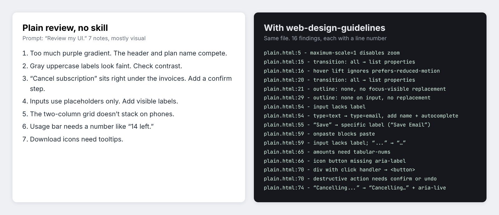 Plain Claude UI review next to a review with Vercel web-design-guidelines skill showing 16 file and line findings